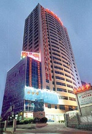 Long Du Business Hotel Xiamen Exterior photo